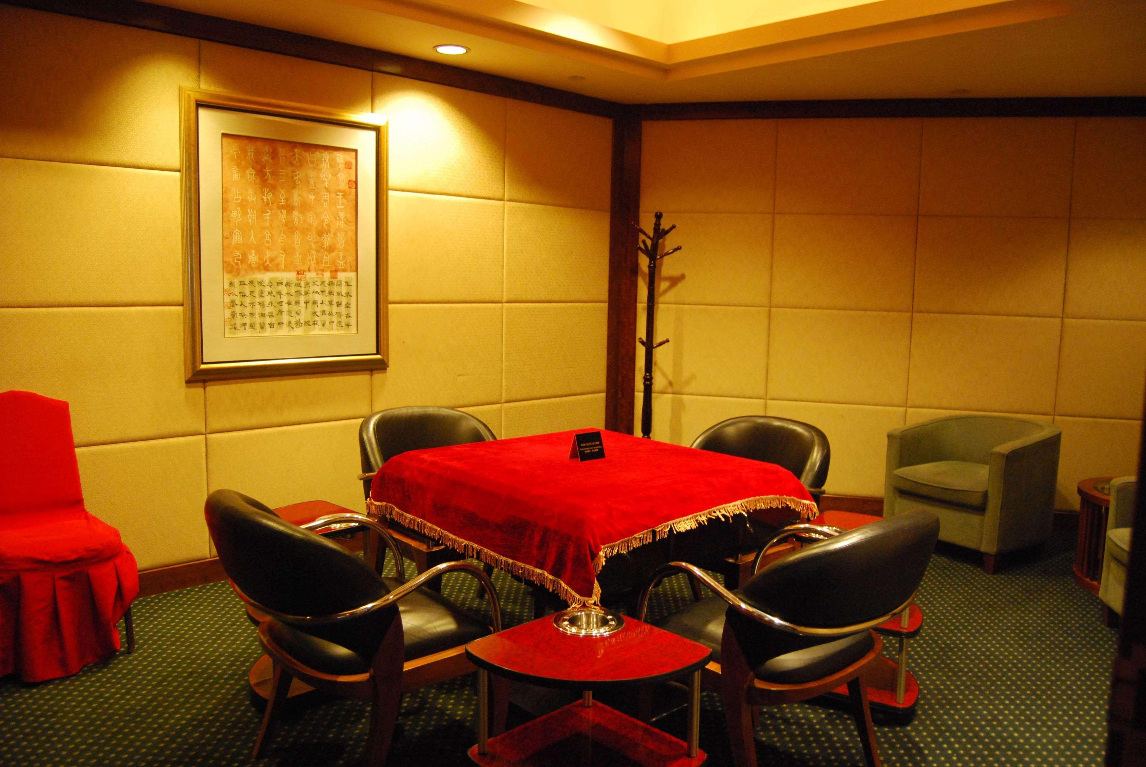 Doubletree By Hilton Shanghai Pudong - Present Welcome Cookie Facilities photo